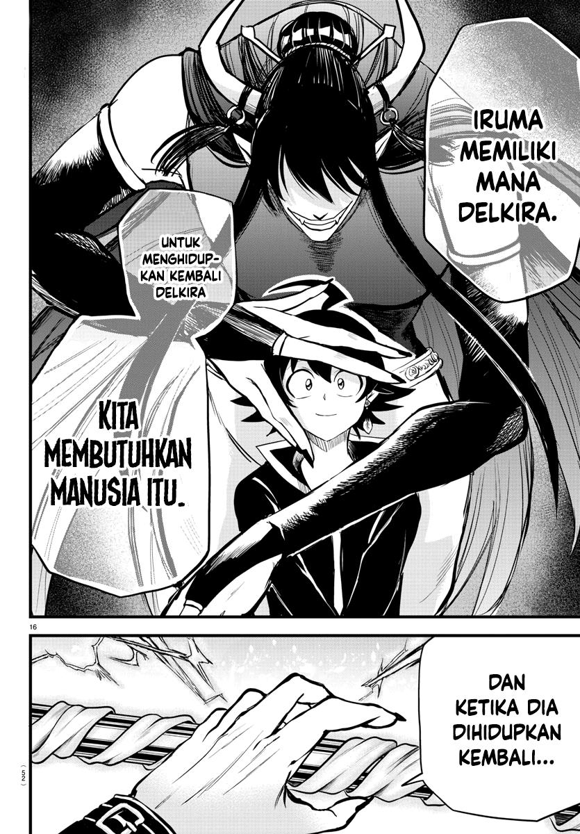 mairimashita-iruma-kun - Chapter: 267