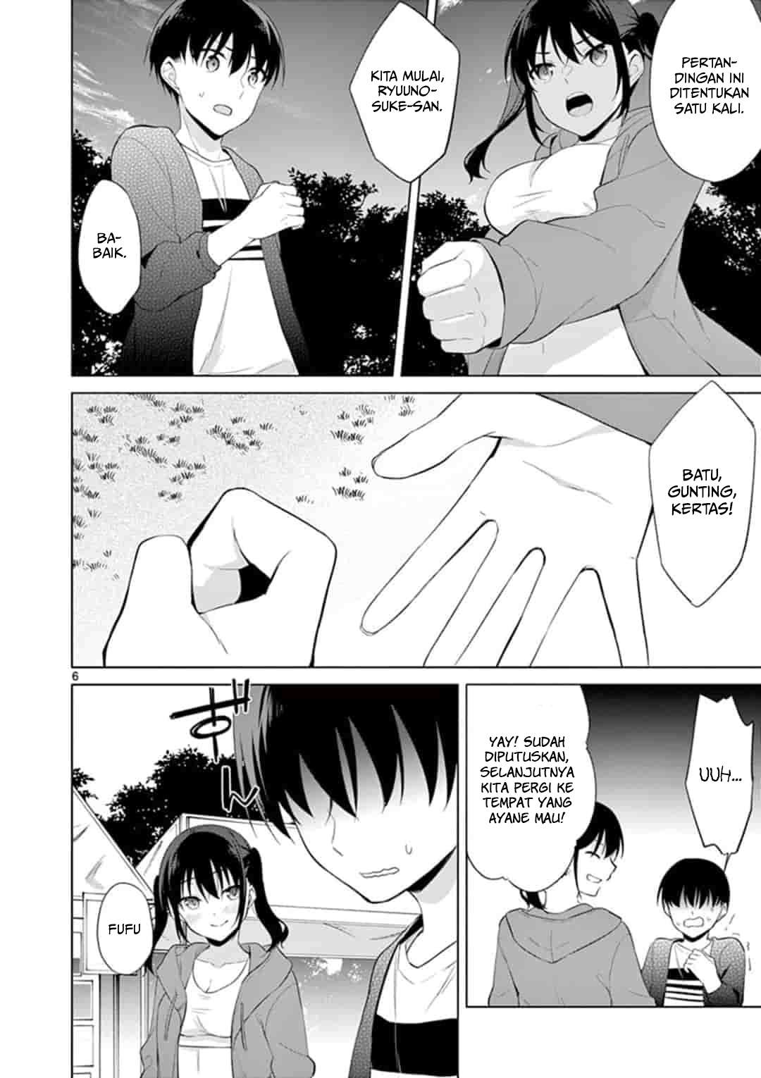 jubunnoichi-no-hanayome - Chapter: 43