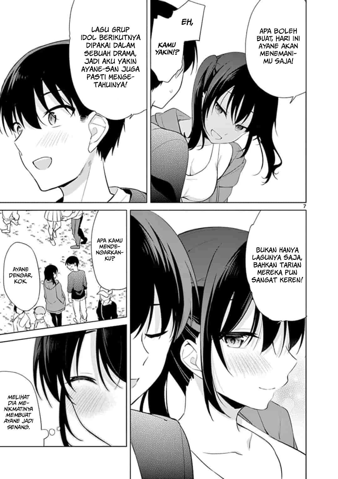 jubunnoichi-no-hanayome - Chapter: 43