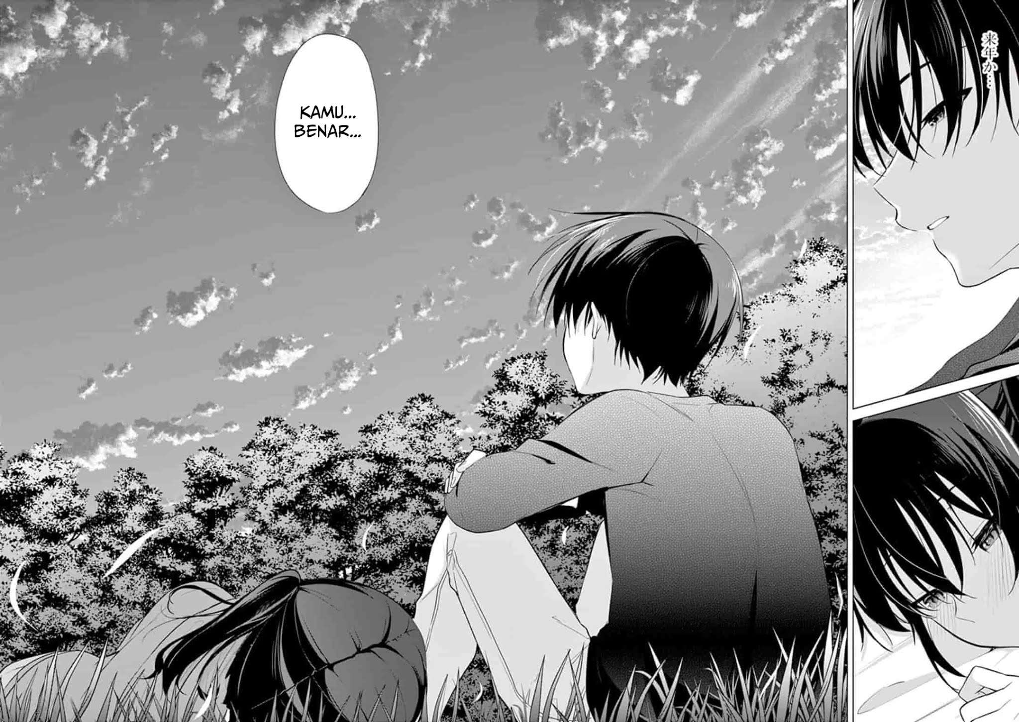 jubunnoichi-no-hanayome - Chapter: 43