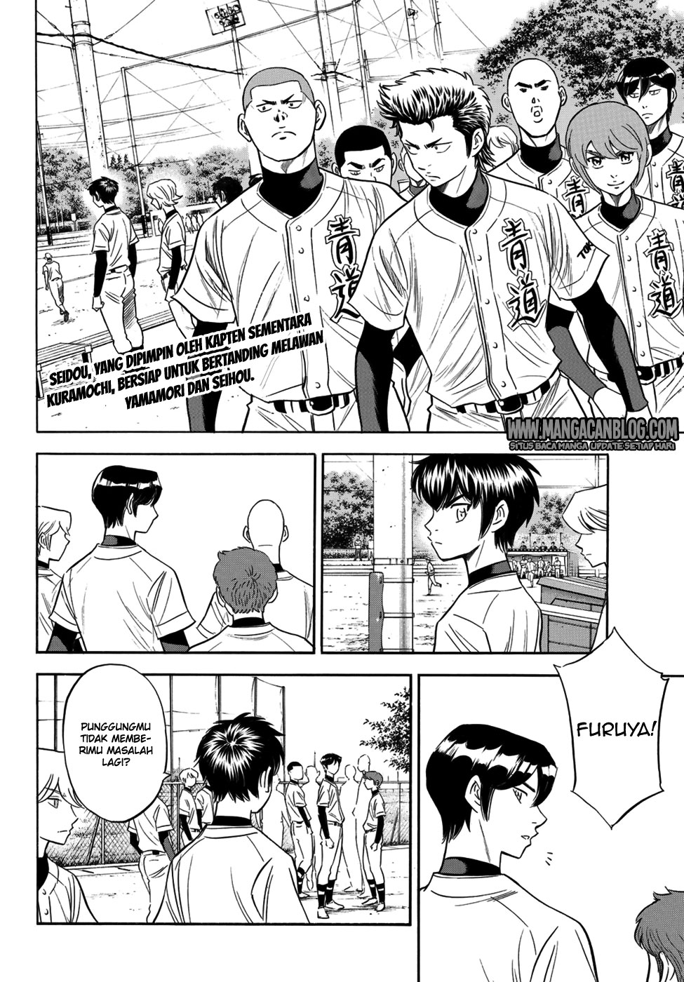 diamond-no-ace-act-2 - Chapter: 105