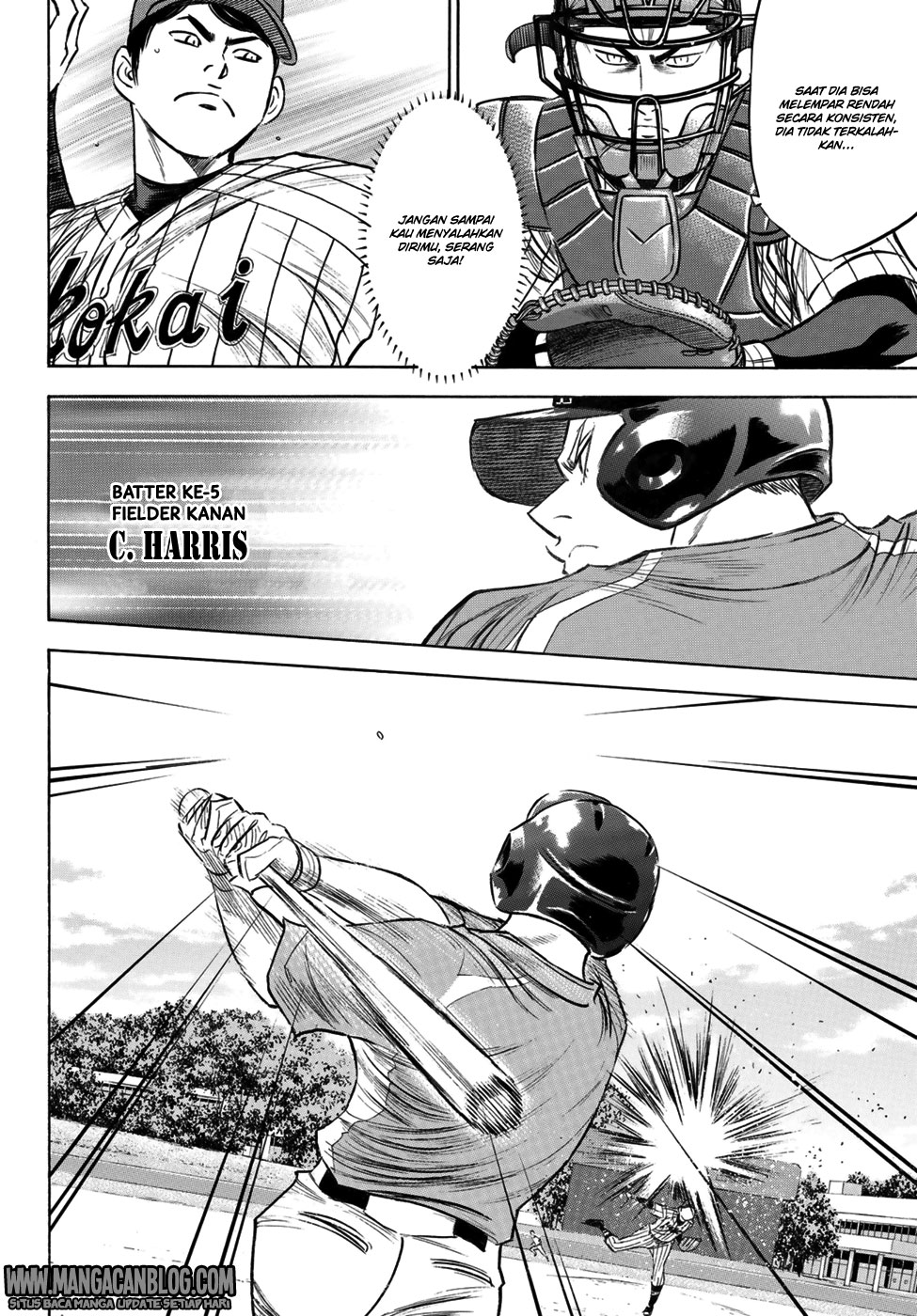 diamond-no-ace-act-2 - Chapter: 105