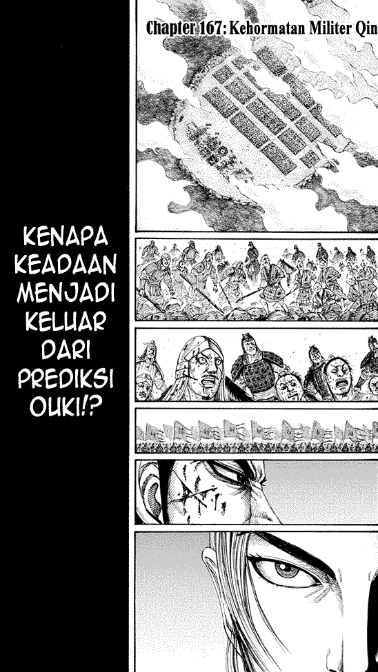 kingdom - Chapter: 167