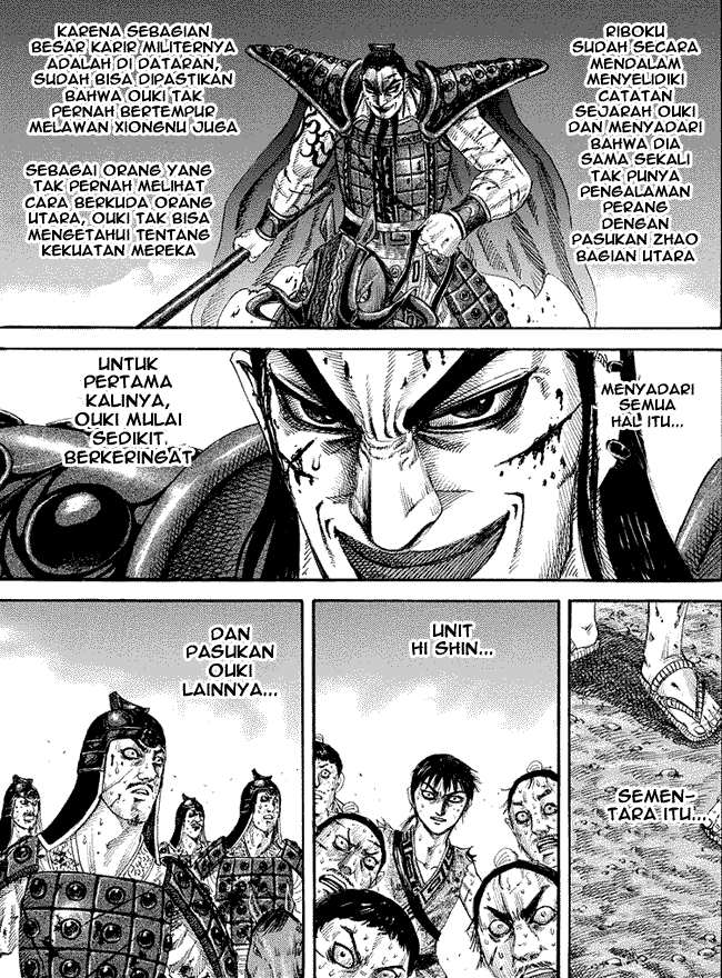 kingdom - Chapter: 167