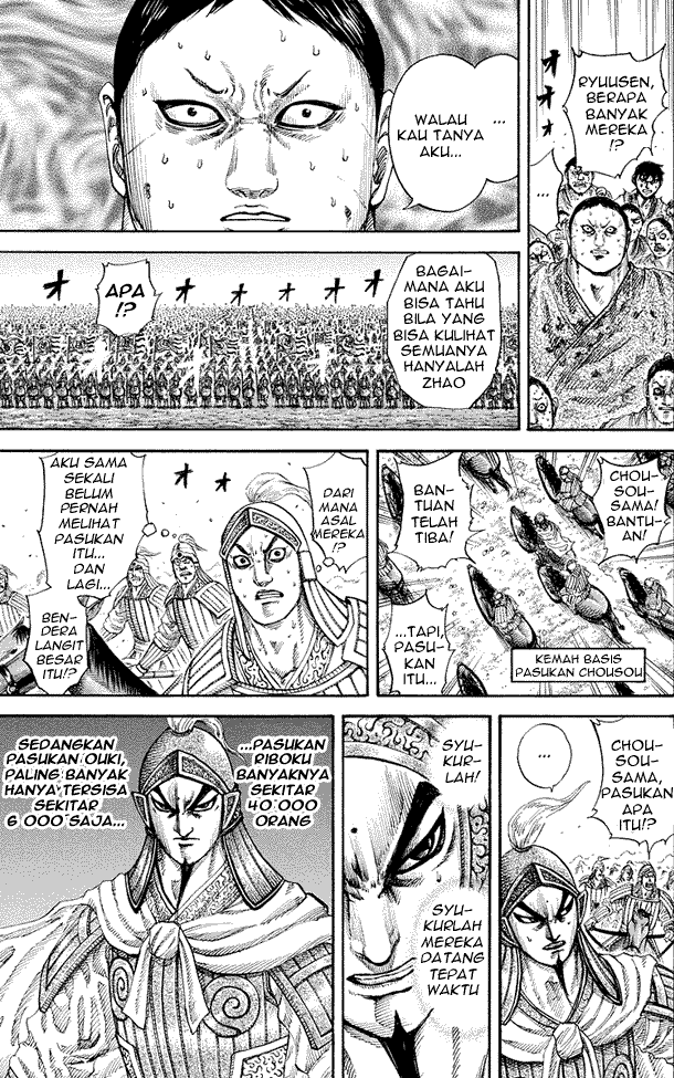 kingdom - Chapter: 167