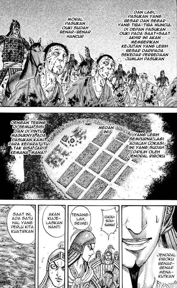 kingdom - Chapter: 167