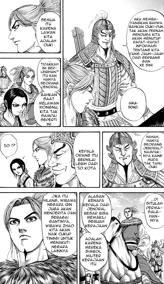 kingdom - Chapter: 167