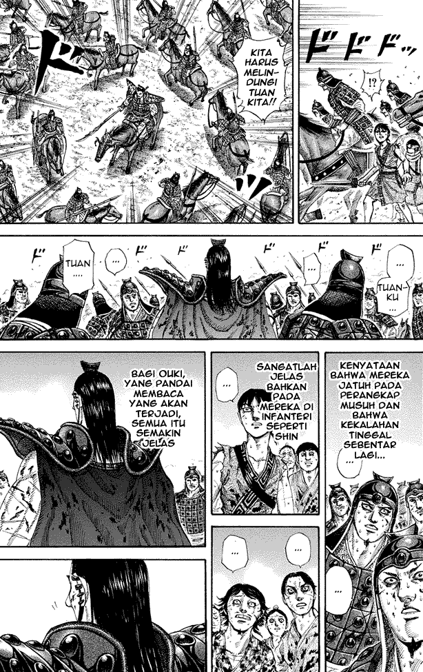 kingdom - Chapter: 167