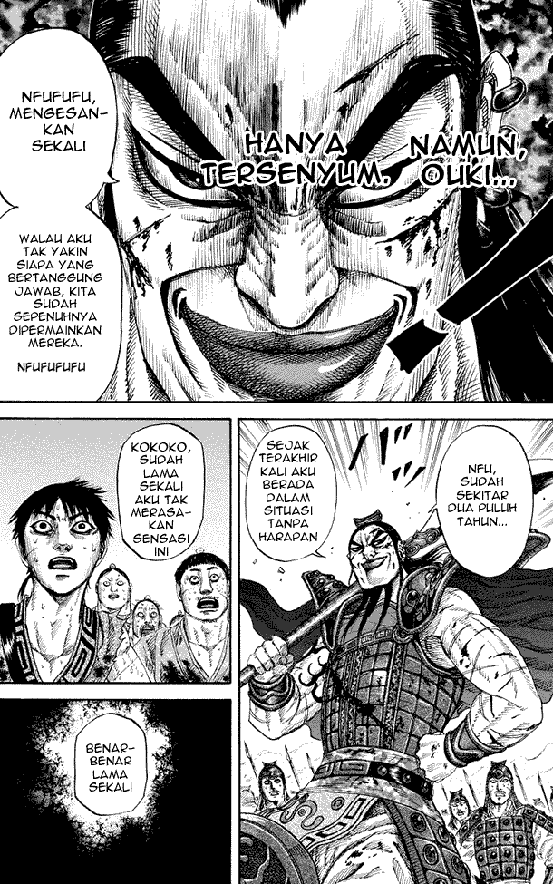 kingdom - Chapter: 167