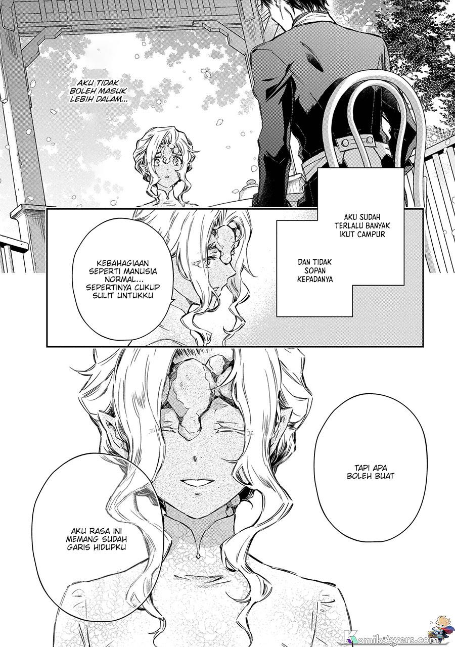 goblin-reijou-to-tensei-kizoku-ga-shiawase-ni-naru-made - Chapter: 1.5