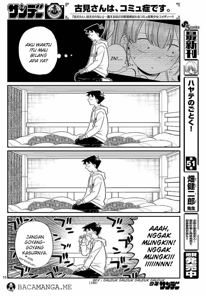 komi-san-wa-komyushou-desu - Chapter: 85