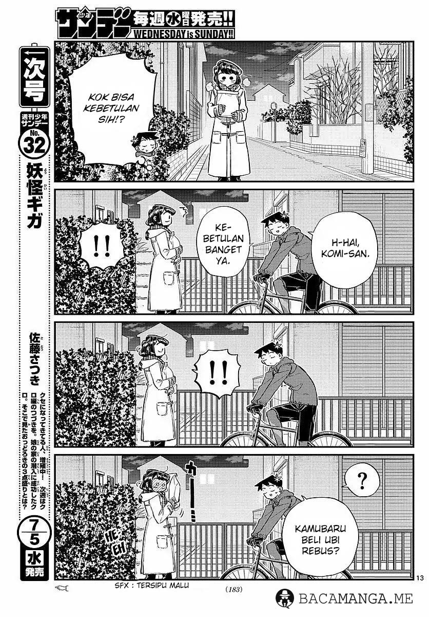 komi-san-wa-komyushou-desu - Chapter: 85