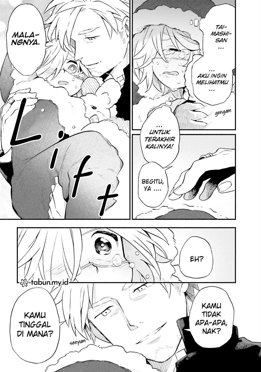 taimashi-to-akuma-chan - Chapter: 6