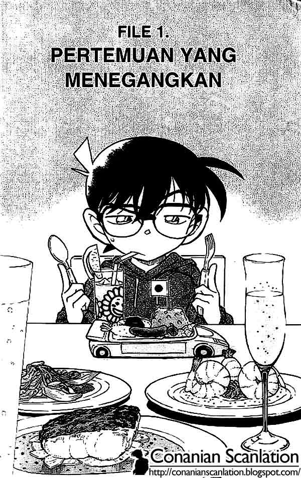detective-conan - Chapter: 511