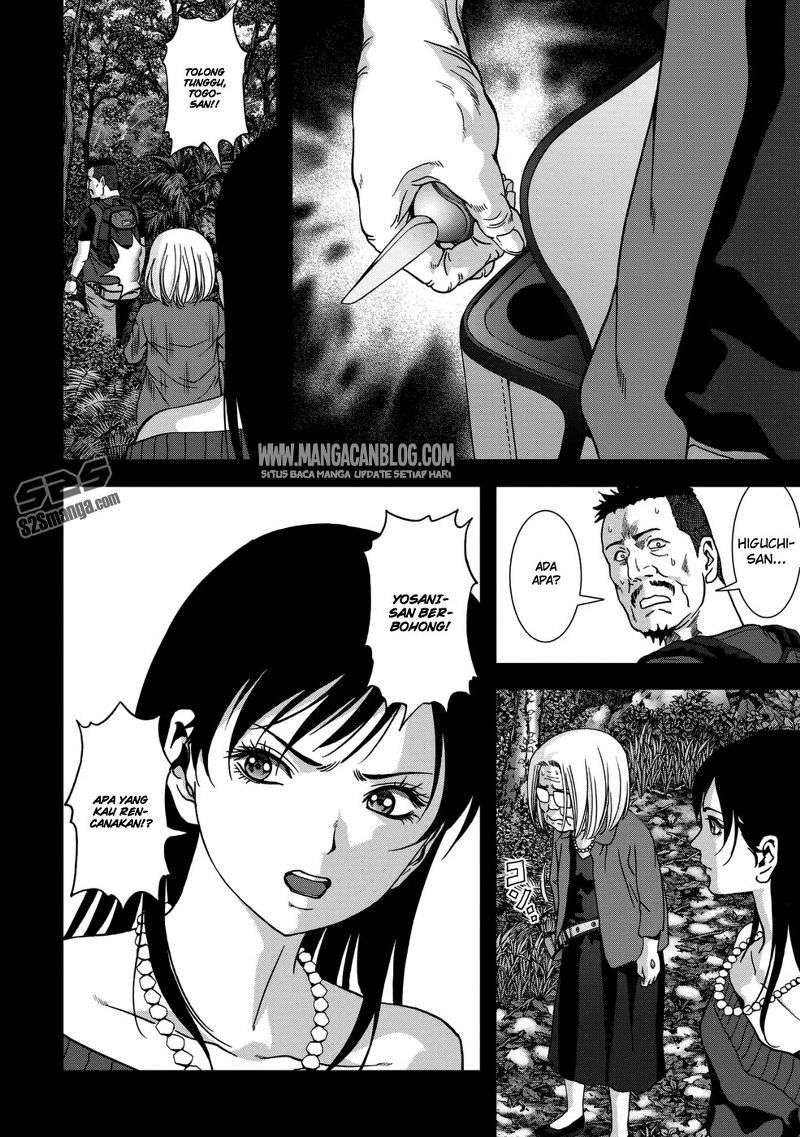 btooom - Chapter: 91