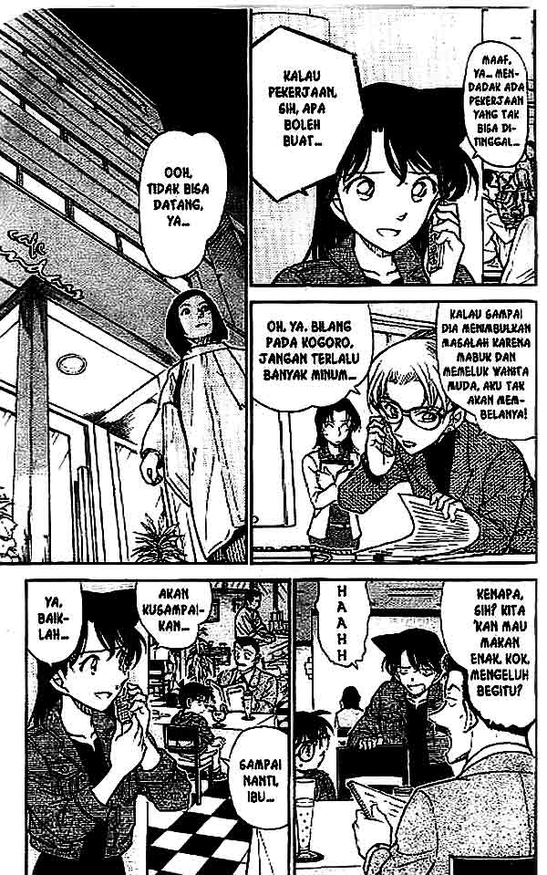 detective-conan - Chapter: 511