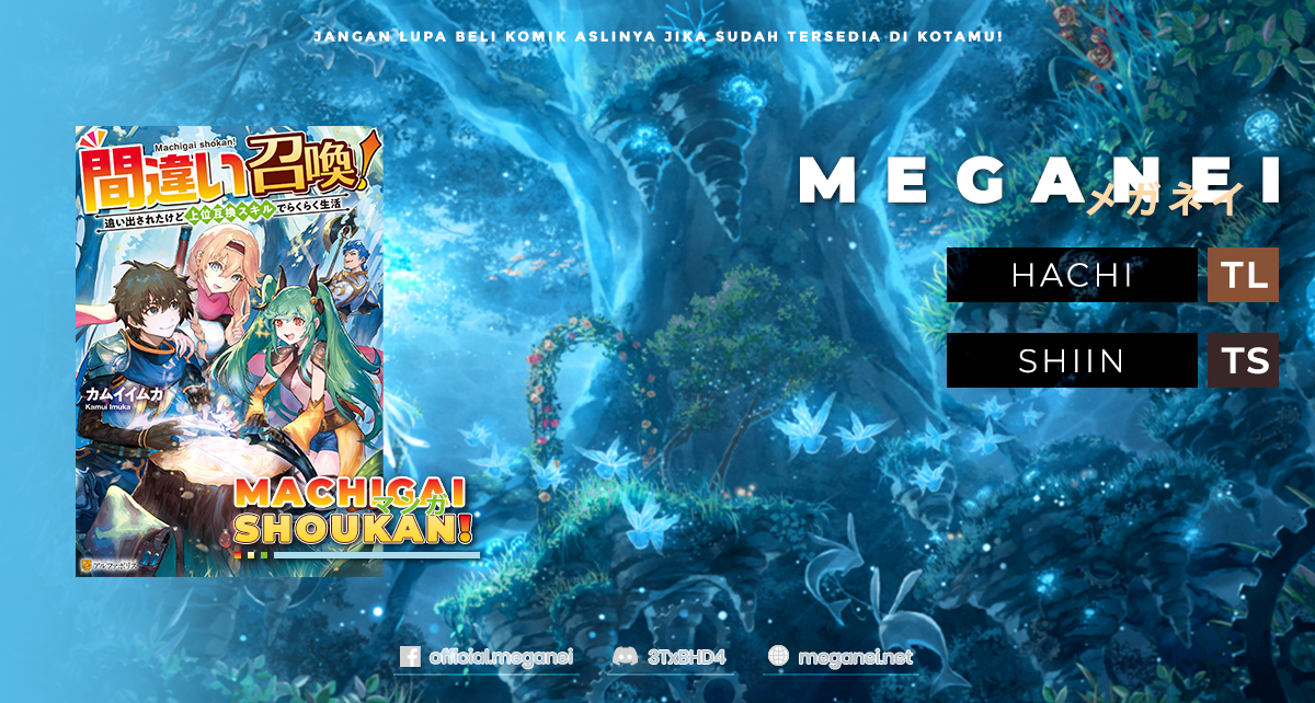 machigai-shoukan-oidasareta-kedo-joui-gokan-skill-de-rakuraku-seikatsu - Chapter: 1