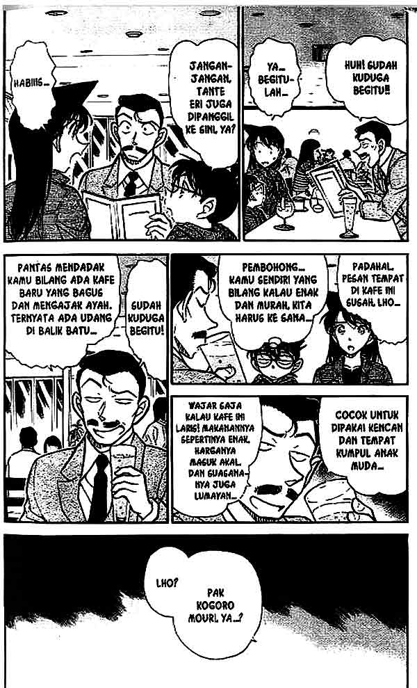 detective-conan - Chapter: 511