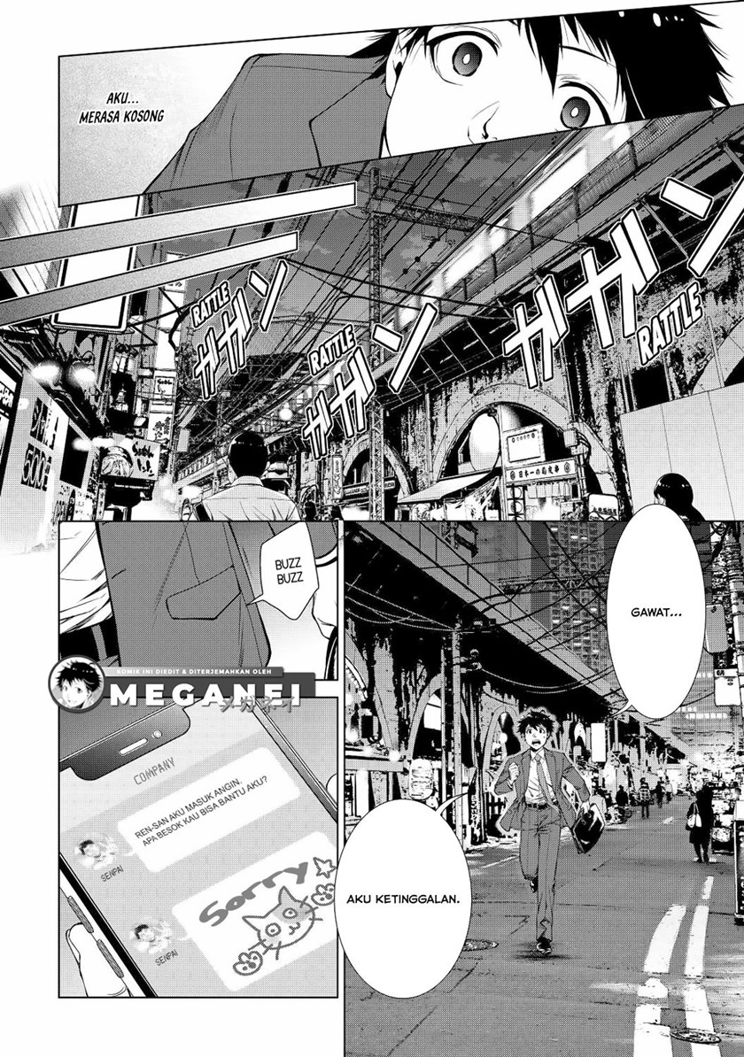 machigai-shoukan-oidasareta-kedo-joui-gokan-skill-de-rakuraku-seikatsu - Chapter: 1