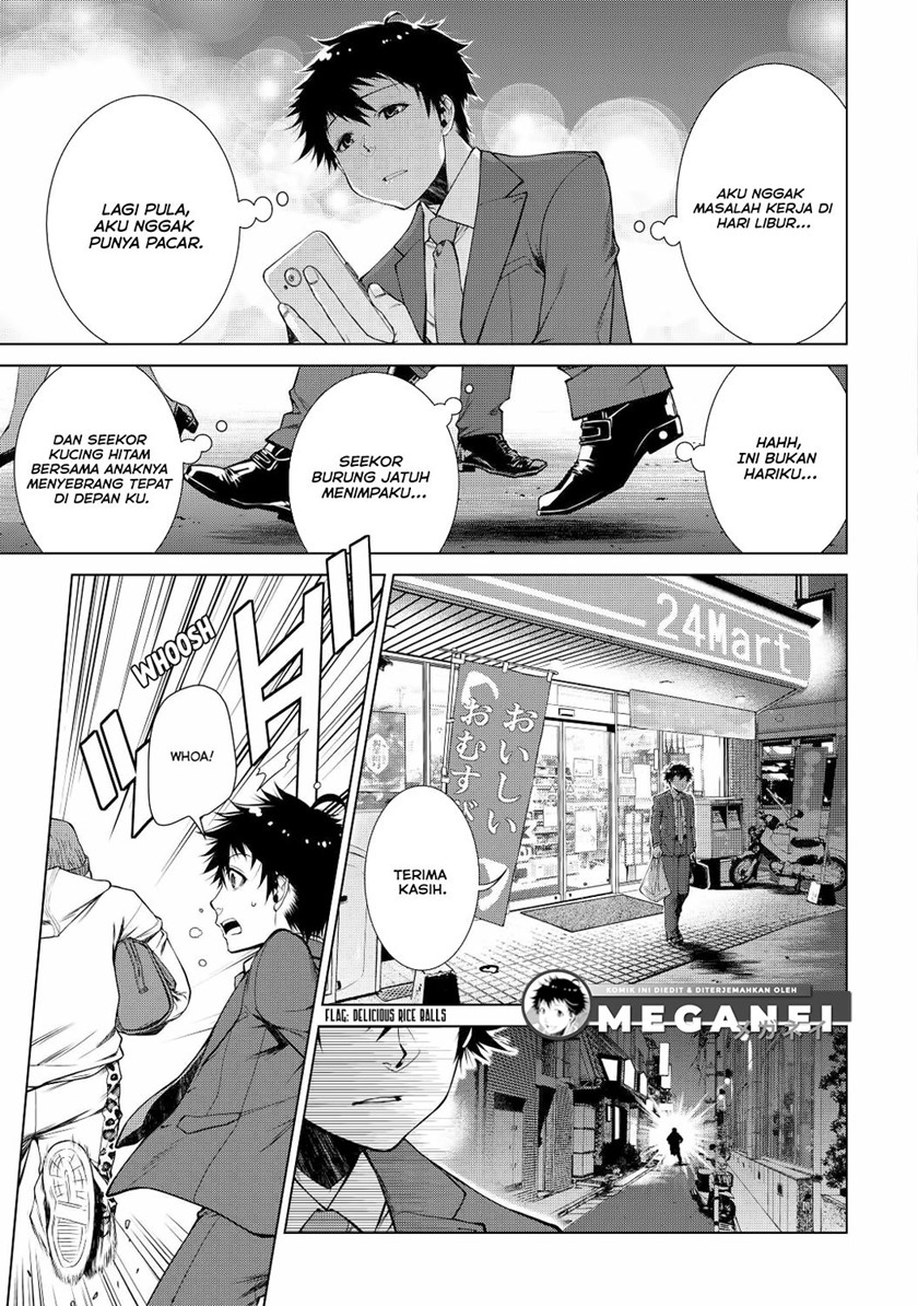 machigai-shoukan-oidasareta-kedo-joui-gokan-skill-de-rakuraku-seikatsu - Chapter: 1