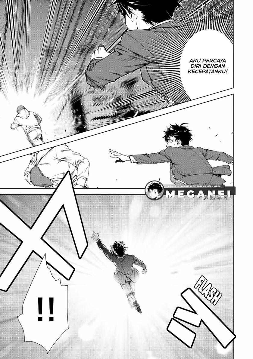 machigai-shoukan-oidasareta-kedo-joui-gokan-skill-de-rakuraku-seikatsu - Chapter: 1