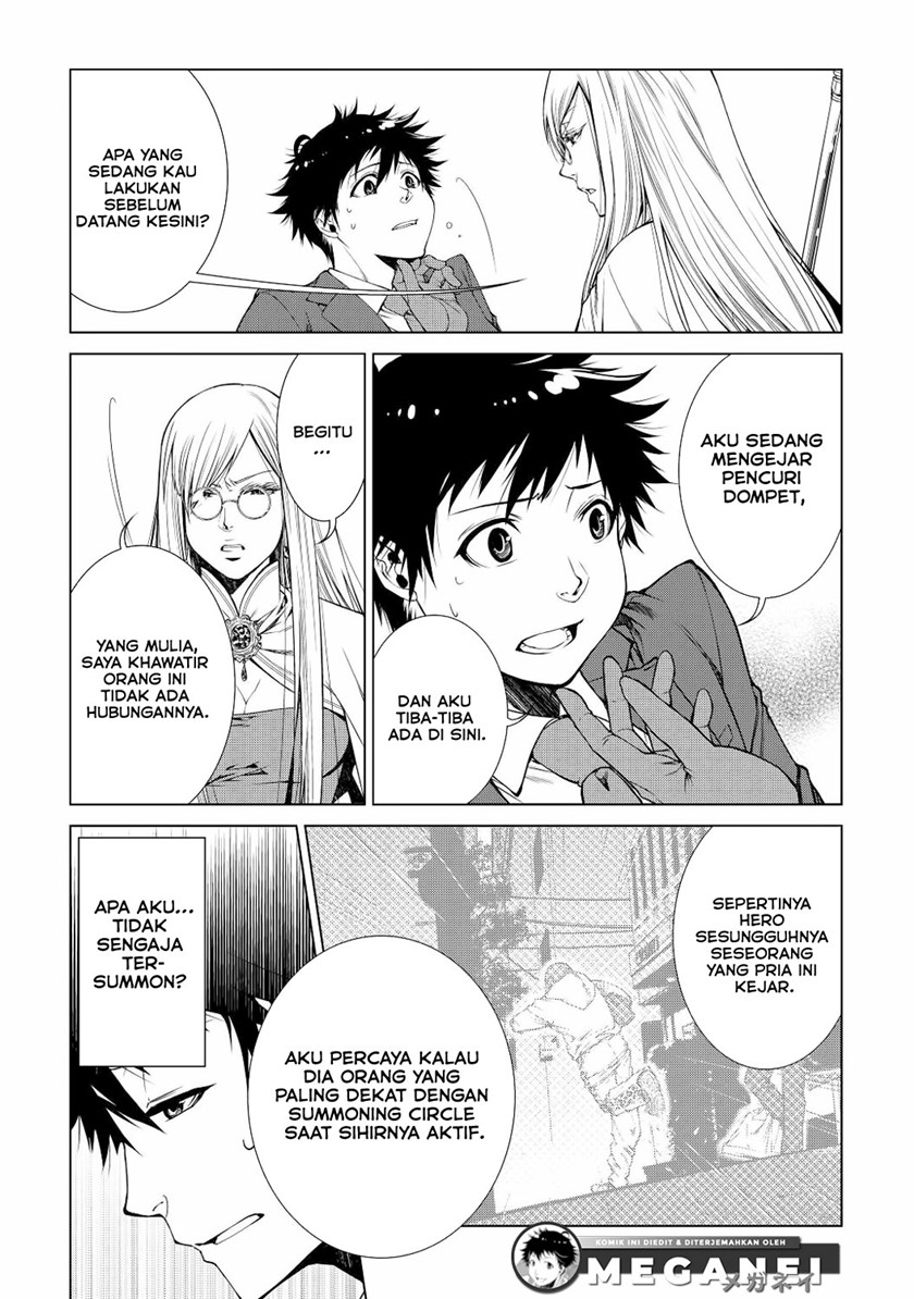 machigai-shoukan-oidasareta-kedo-joui-gokan-skill-de-rakuraku-seikatsu - Chapter: 1
