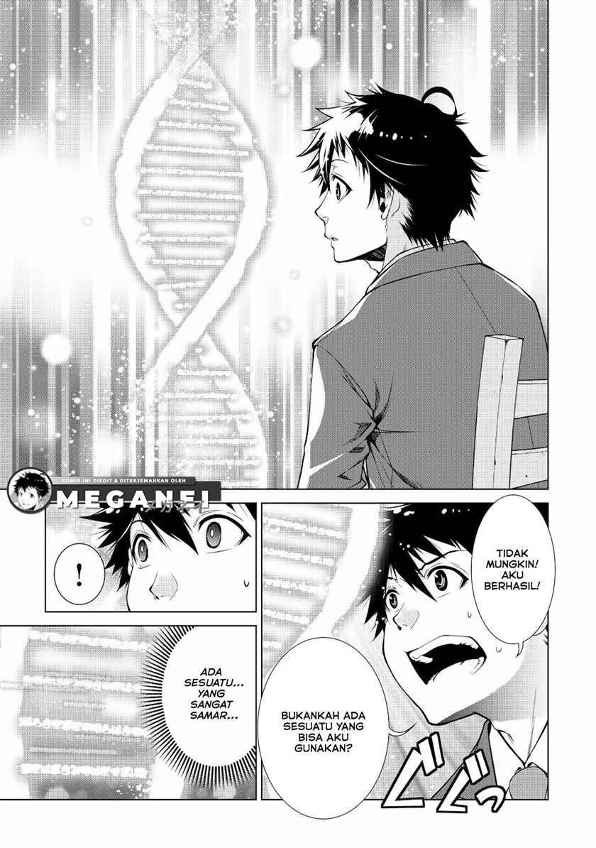 machigai-shoukan-oidasareta-kedo-joui-gokan-skill-de-rakuraku-seikatsu - Chapter: 1