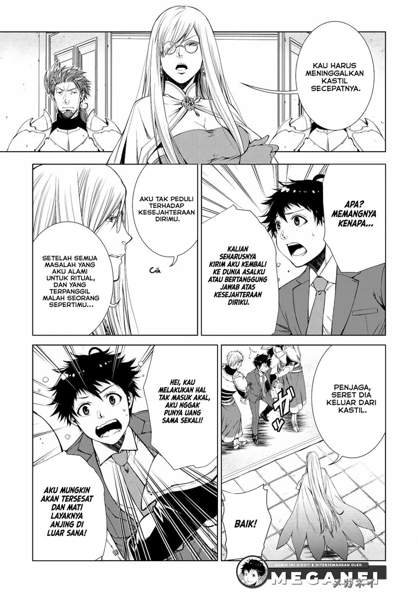 machigai-shoukan-oidasareta-kedo-joui-gokan-skill-de-rakuraku-seikatsu - Chapter: 1