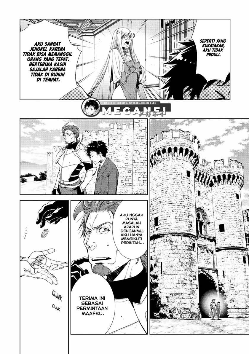 machigai-shoukan-oidasareta-kedo-joui-gokan-skill-de-rakuraku-seikatsu - Chapter: 1