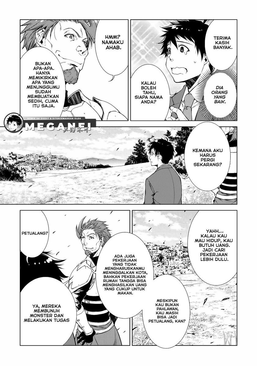machigai-shoukan-oidasareta-kedo-joui-gokan-skill-de-rakuraku-seikatsu - Chapter: 1