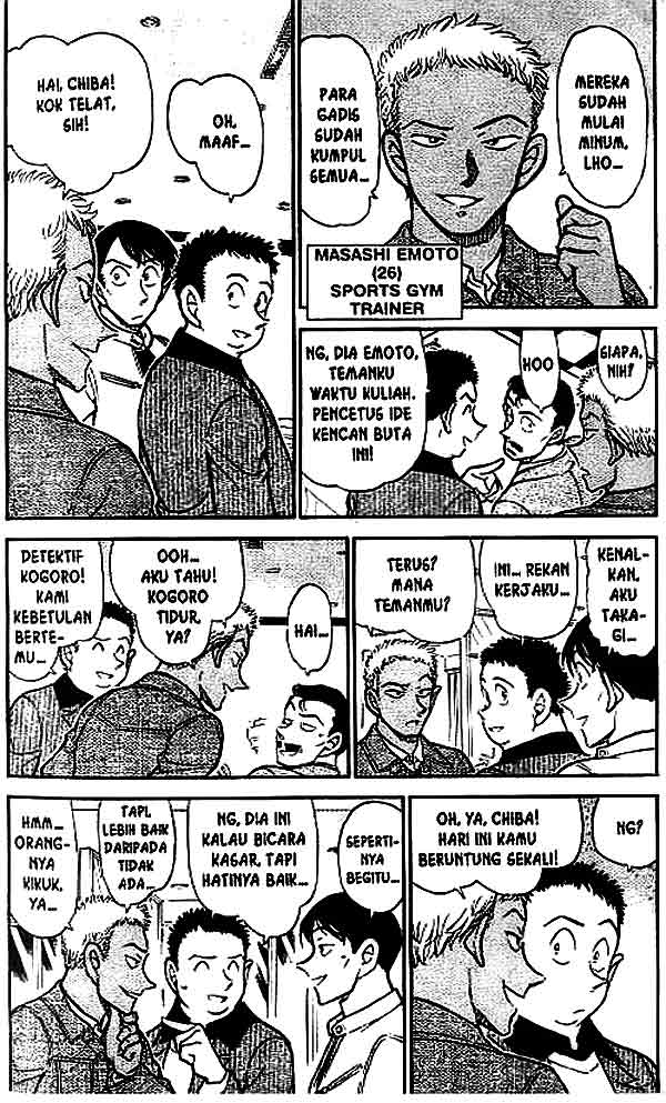 detective-conan - Chapter: 511