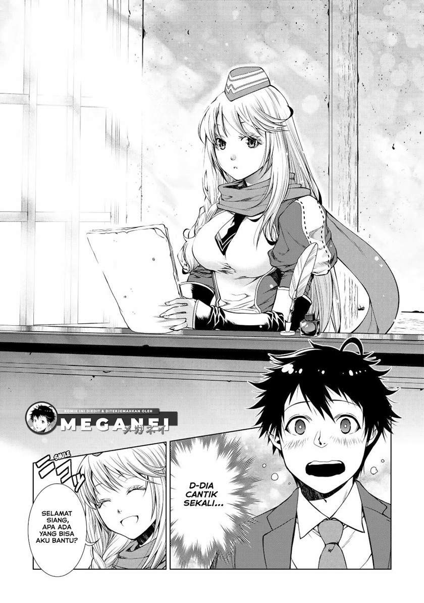 machigai-shoukan-oidasareta-kedo-joui-gokan-skill-de-rakuraku-seikatsu - Chapter: 1