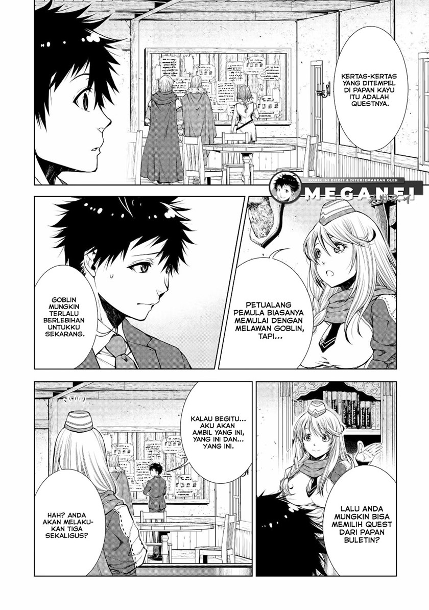 machigai-shoukan-oidasareta-kedo-joui-gokan-skill-de-rakuraku-seikatsu - Chapter: 1