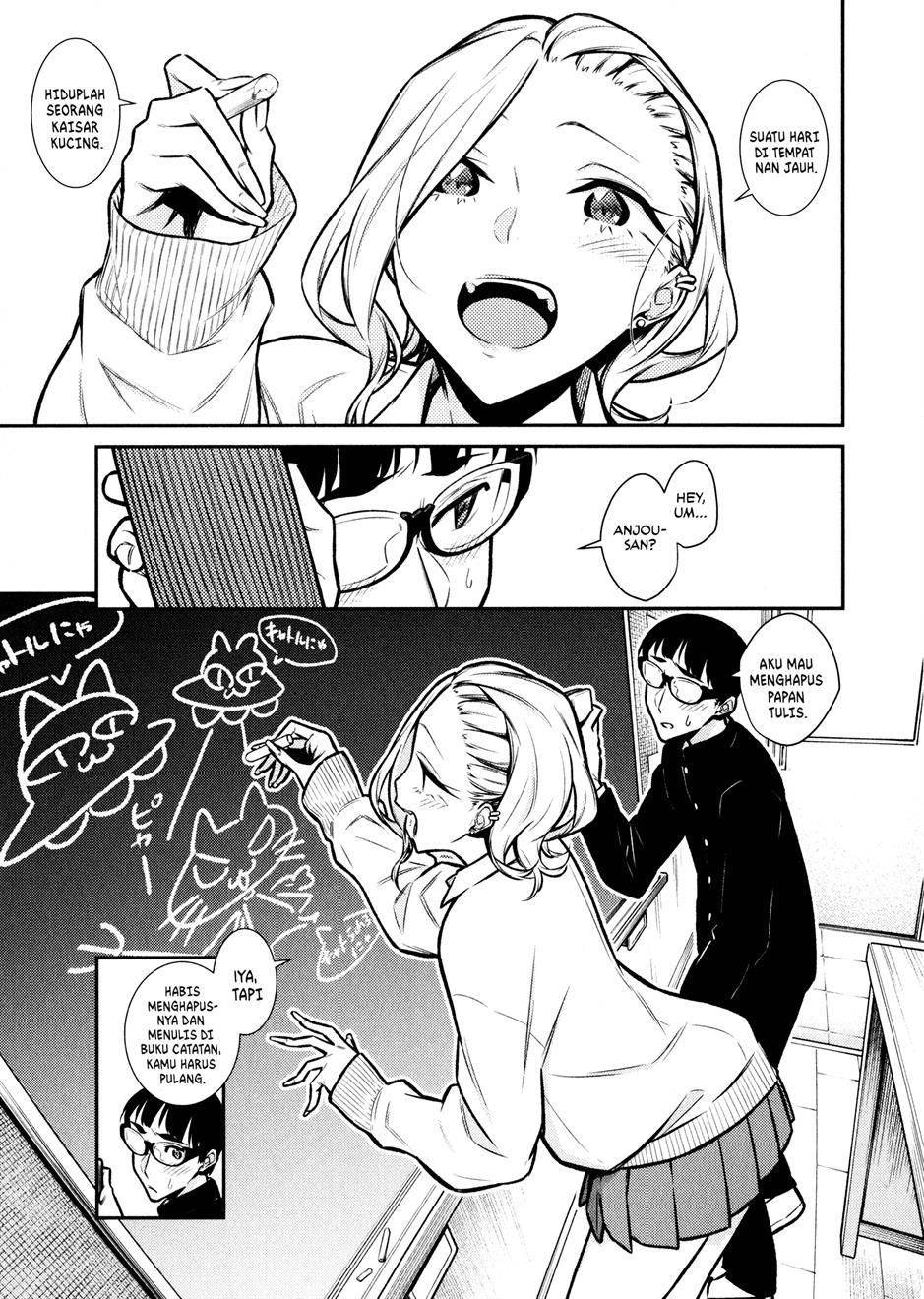 yancha-gal-no-anjou-san - Chapter: 83