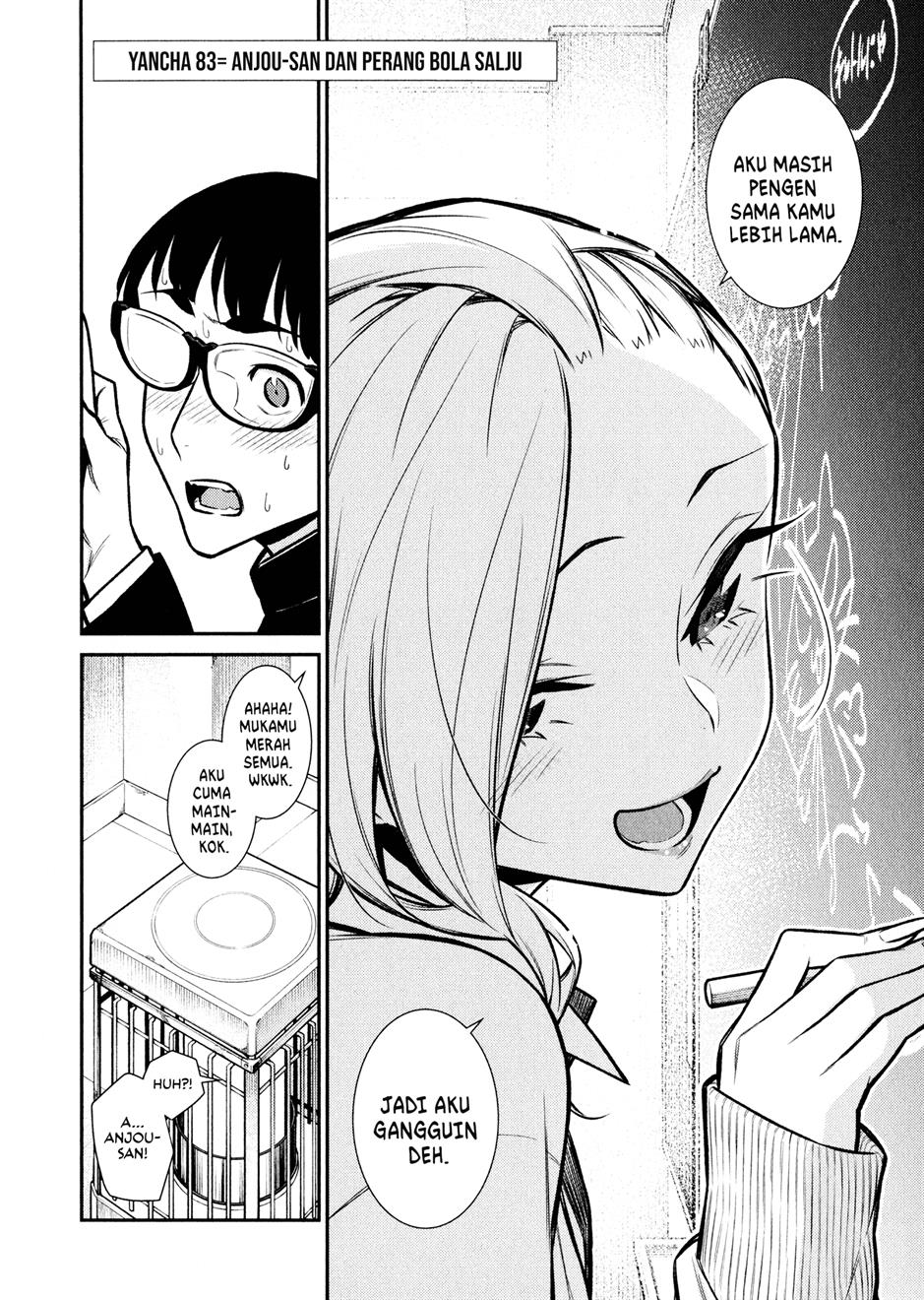yancha-gal-no-anjou-san - Chapter: 83