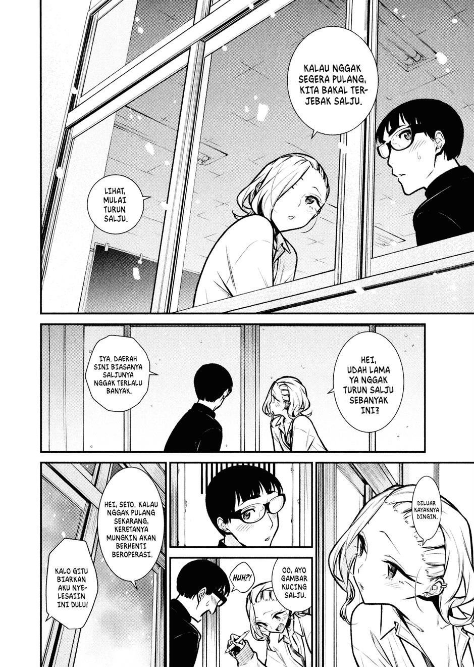yancha-gal-no-anjou-san - Chapter: 83