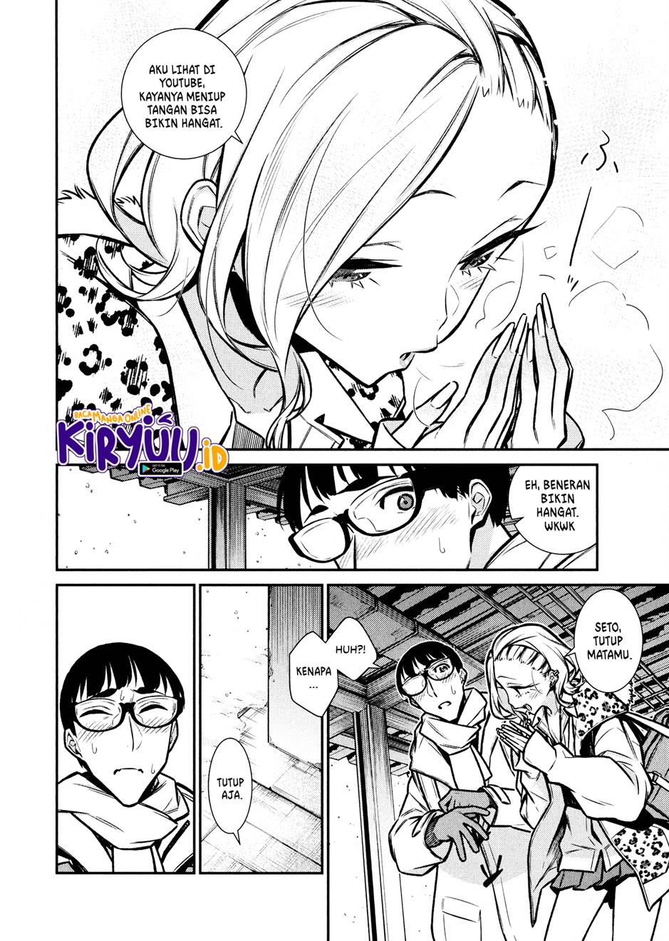 yancha-gal-no-anjou-san - Chapter: 83