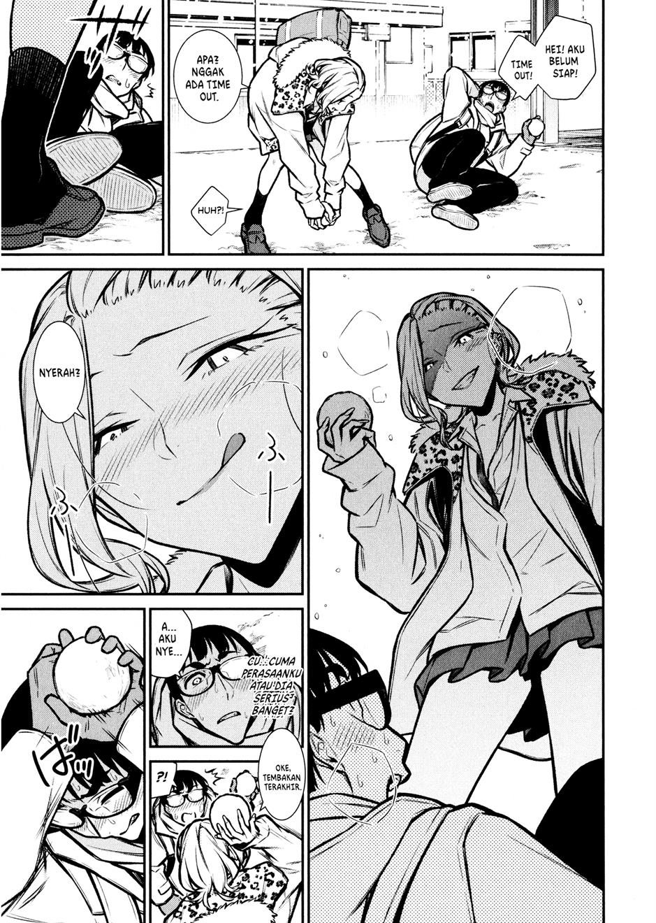 yancha-gal-no-anjou-san - Chapter: 83