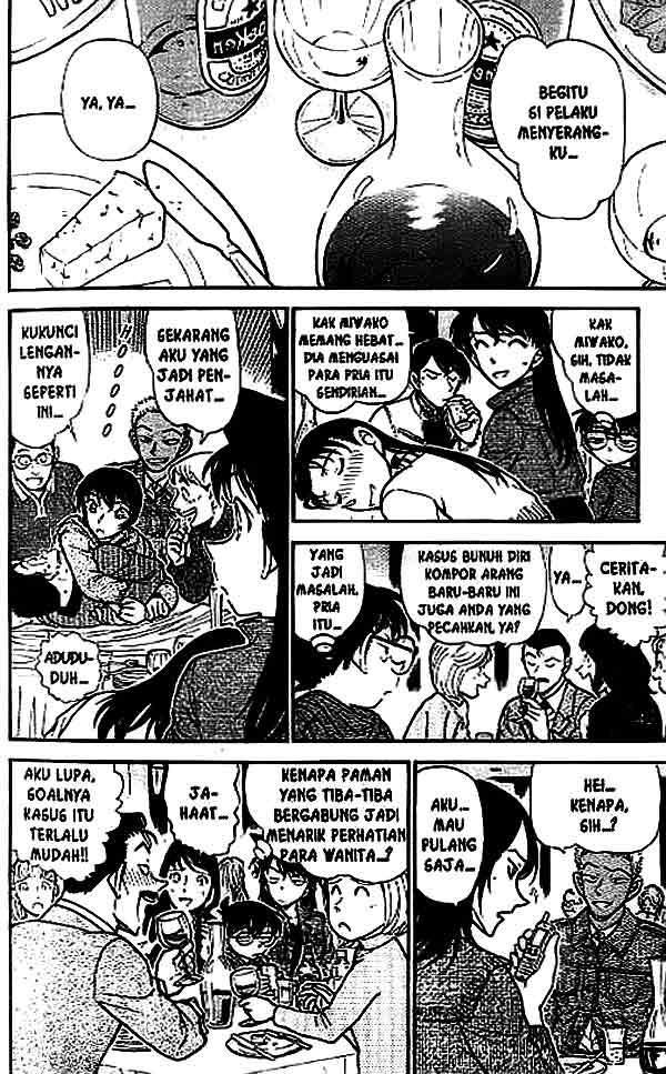 detective-conan - Chapter: 511