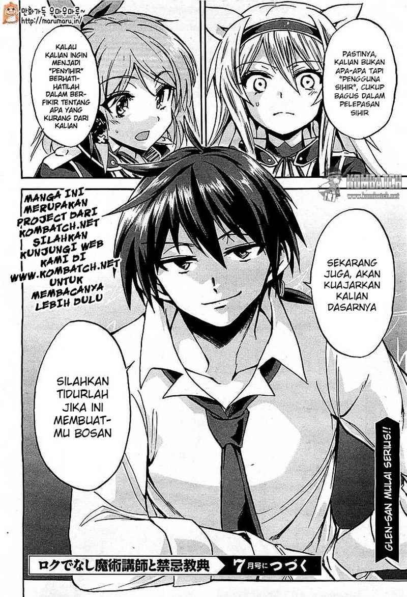 roku-de-nashi-majutsu-koushi-to-kinki-kyouten - Chapter: 2