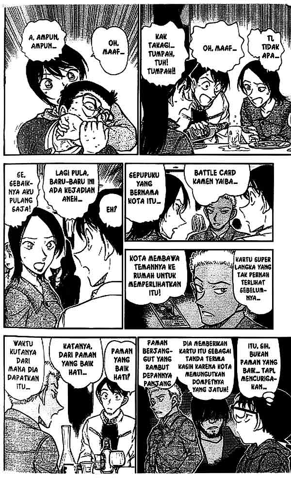 detective-conan - Chapter: 511
