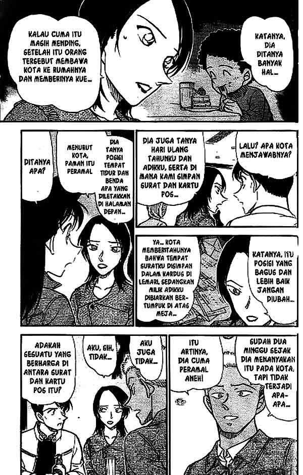 detective-conan - Chapter: 511