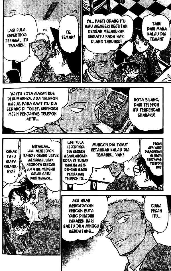detective-conan - Chapter: 511