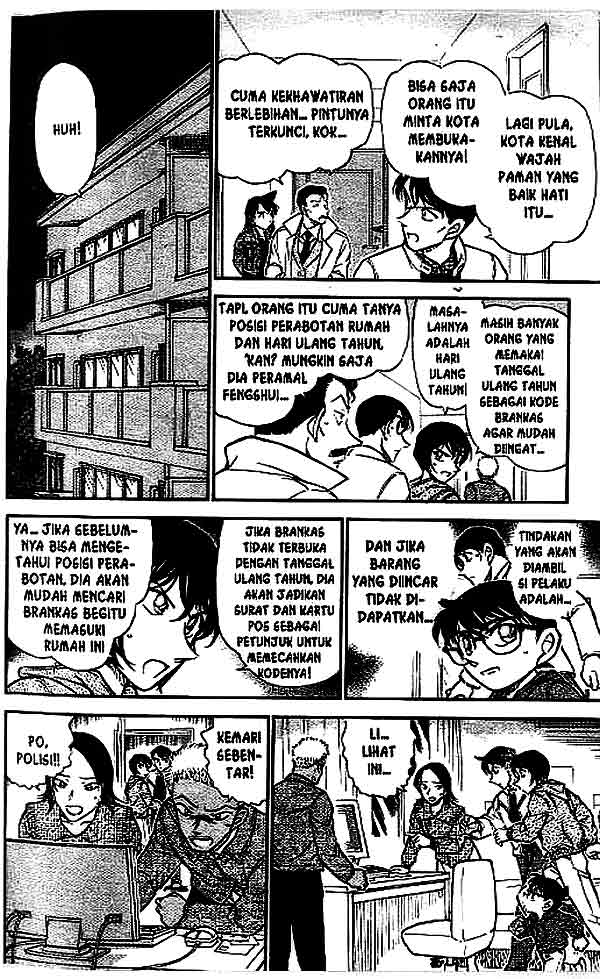 detective-conan - Chapter: 511