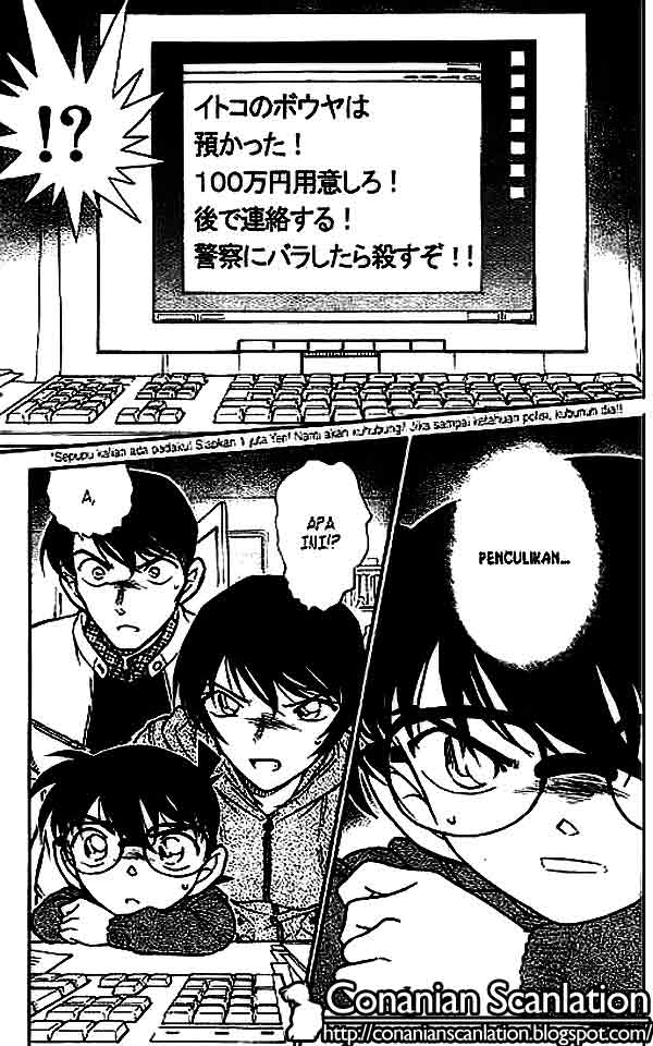 detective-conan - Chapter: 511