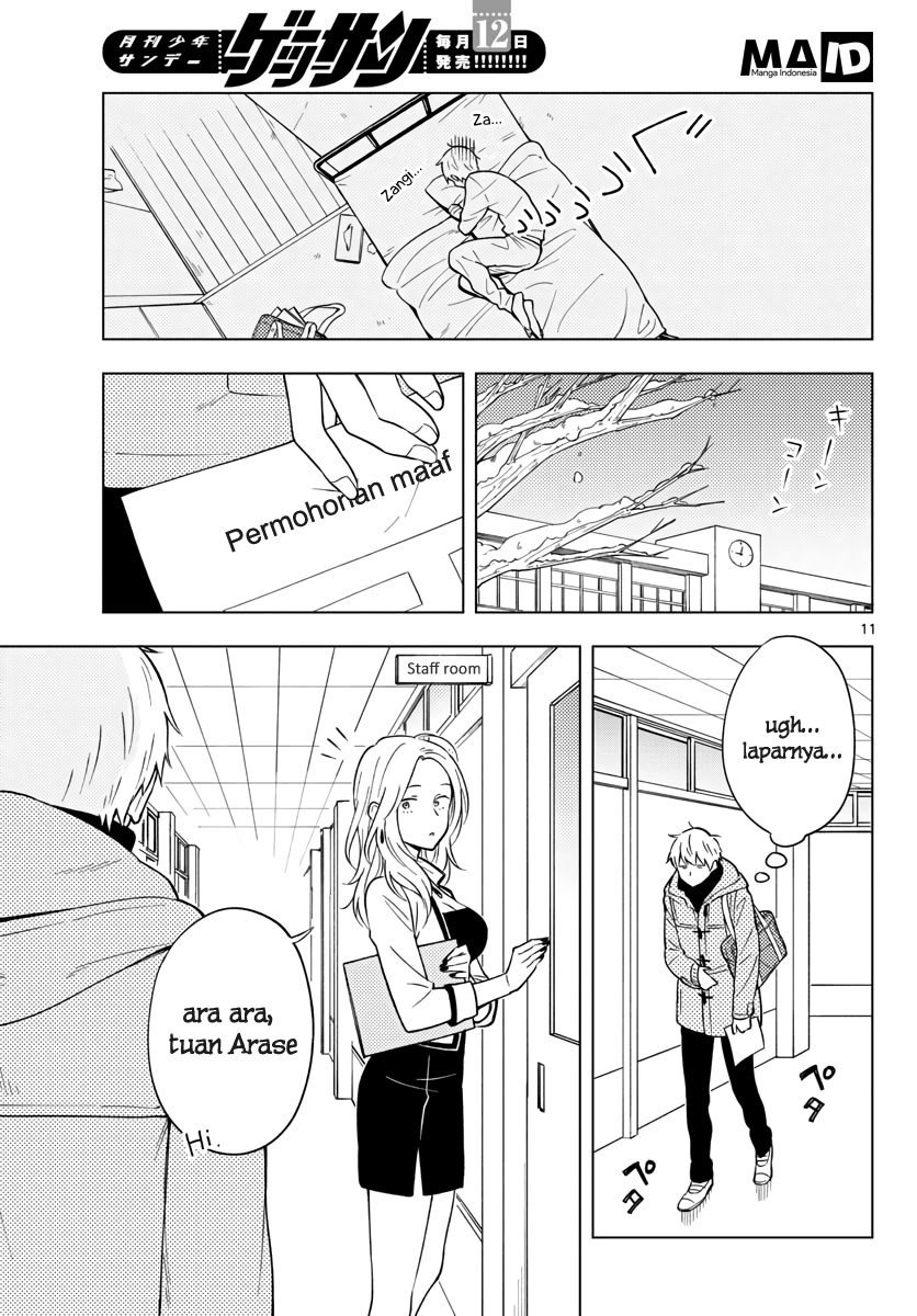 sensei-wa-koi-wo-oshierarenai - Chapter: 09