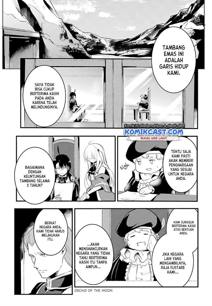 tensai-ouji-no-akaji-kokka-saisei-jutsu-souda-baikoku-shiyou - Chapter: 17