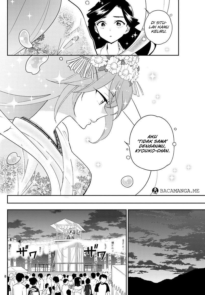 hatsukoi-zombie - Chapter: 74