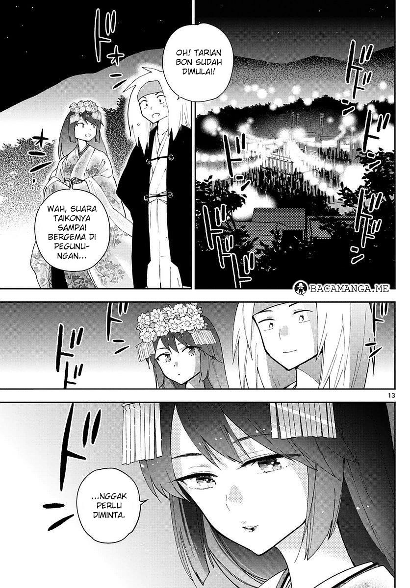 hatsukoi-zombie - Chapter: 74