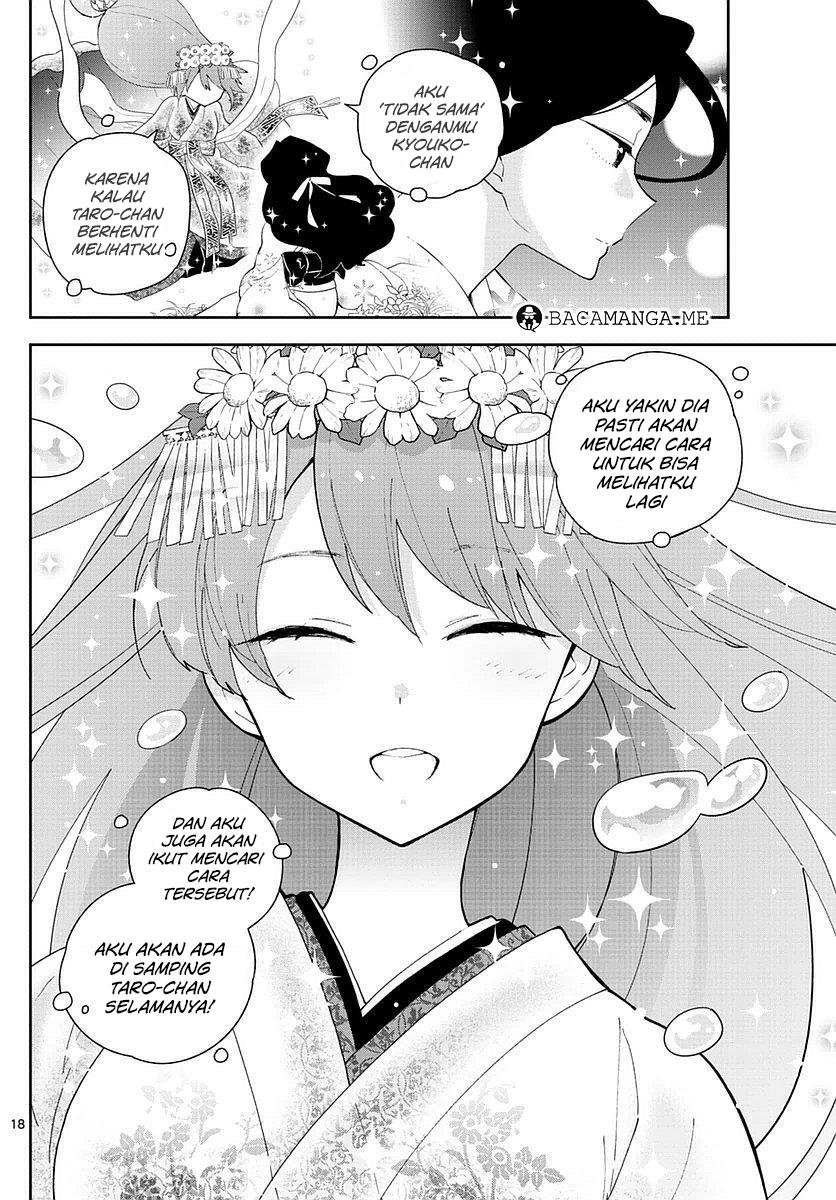 hatsukoi-zombie - Chapter: 74